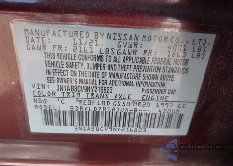 2022 Nissan Sentra Sv Xtronic Cvt из США, поврежденный, VIN 3N1AB8CV9NY216823